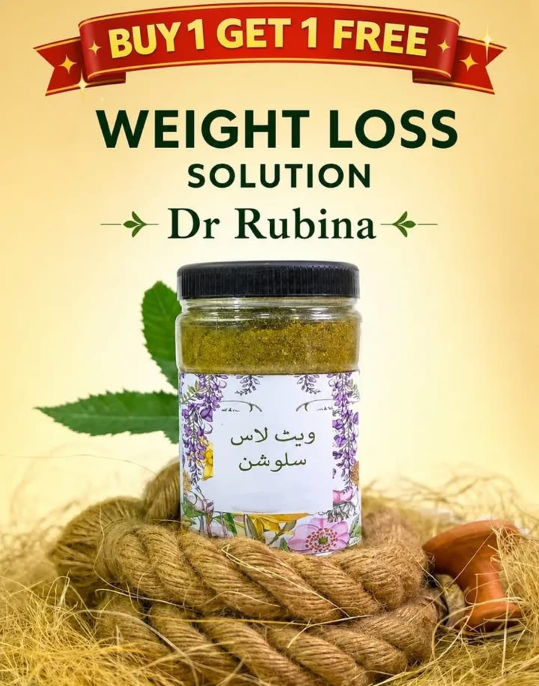 Dr. Rubina Herbal Weight Loss Powder product jar